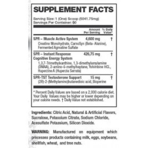 Muscle Metabolix SPR HMN DMAA Muscle Metabolix