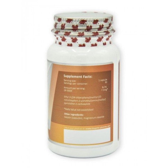 Biogenic pharma Stenabolic Biogenic pharma